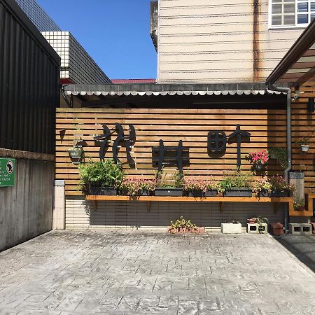 Well Cho Country House Pension Dongshan  Buitenkant foto